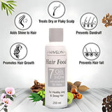 HAVELYN HAIR FOOD OIL ( BUY 1 GET 1 FREE )