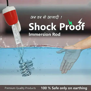 Shock-Proof Heater Rod